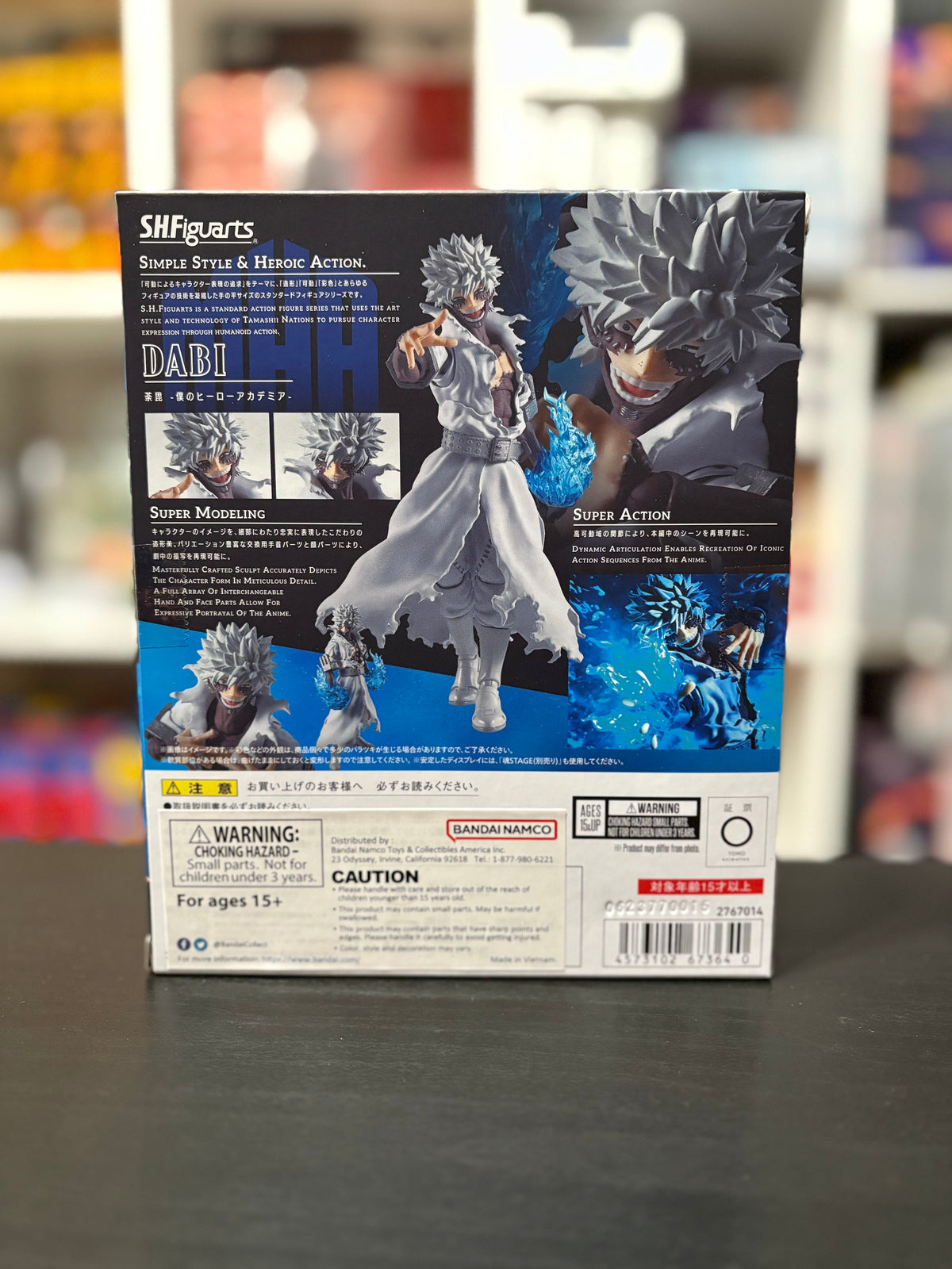 S.H.Figuarts Dabi
My Hero Academia Action Figure by Bandai Tamashii Nations