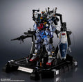 Mobile Suit Zeta Gundam: RX-178 GUNDAM Mk-II (A.E.U.G.) Metal Structure Kaitai-Shou-Ki