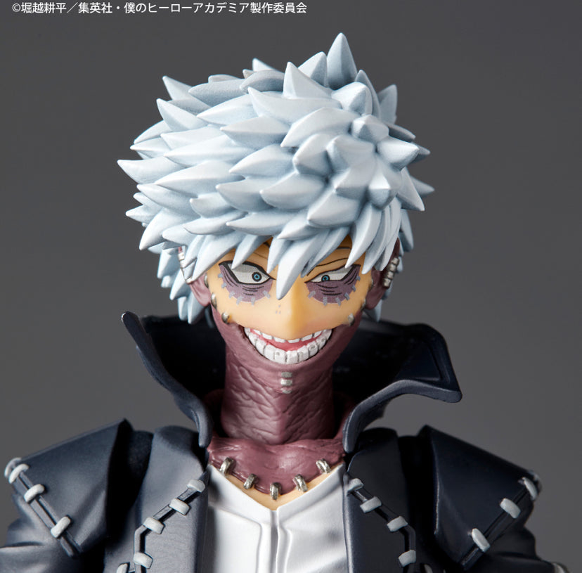 Revoltech Amazing Yamaguchi Dabi by Kaiyodo
