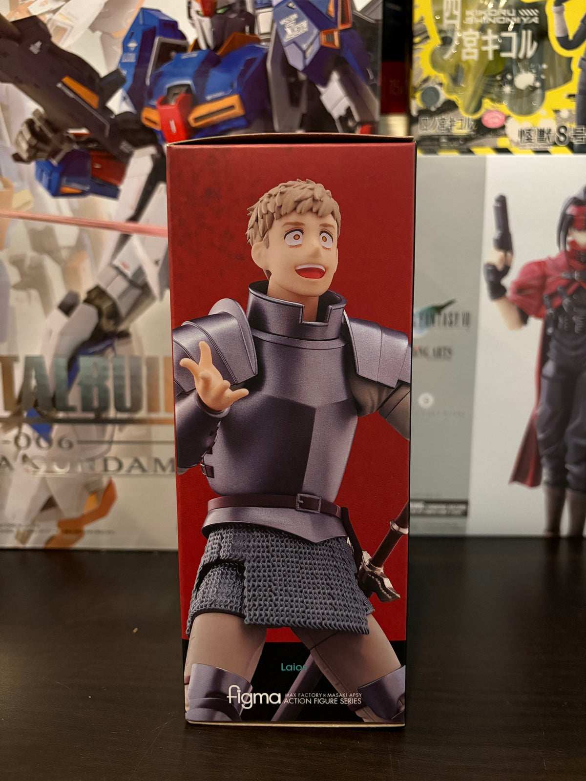 Figma No.631 Laios Delicious in Dungeon by Max Factory