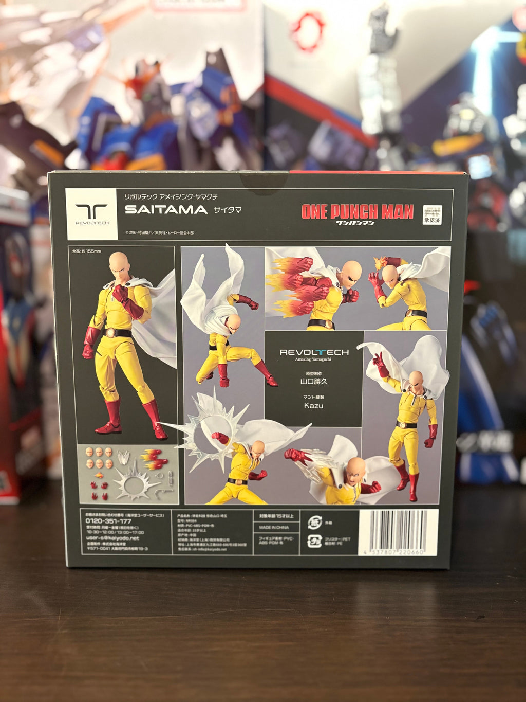 Revoltech Amazing Yamaguchi Saitama One Punch Man by Kaiyodo