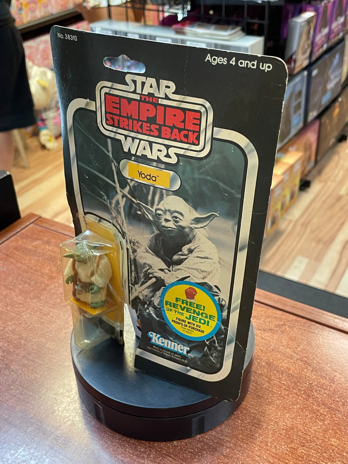 Brown Snake Yoda with Card ESB 9509 (Vintage Star Wars, Kenner) **Open Card**