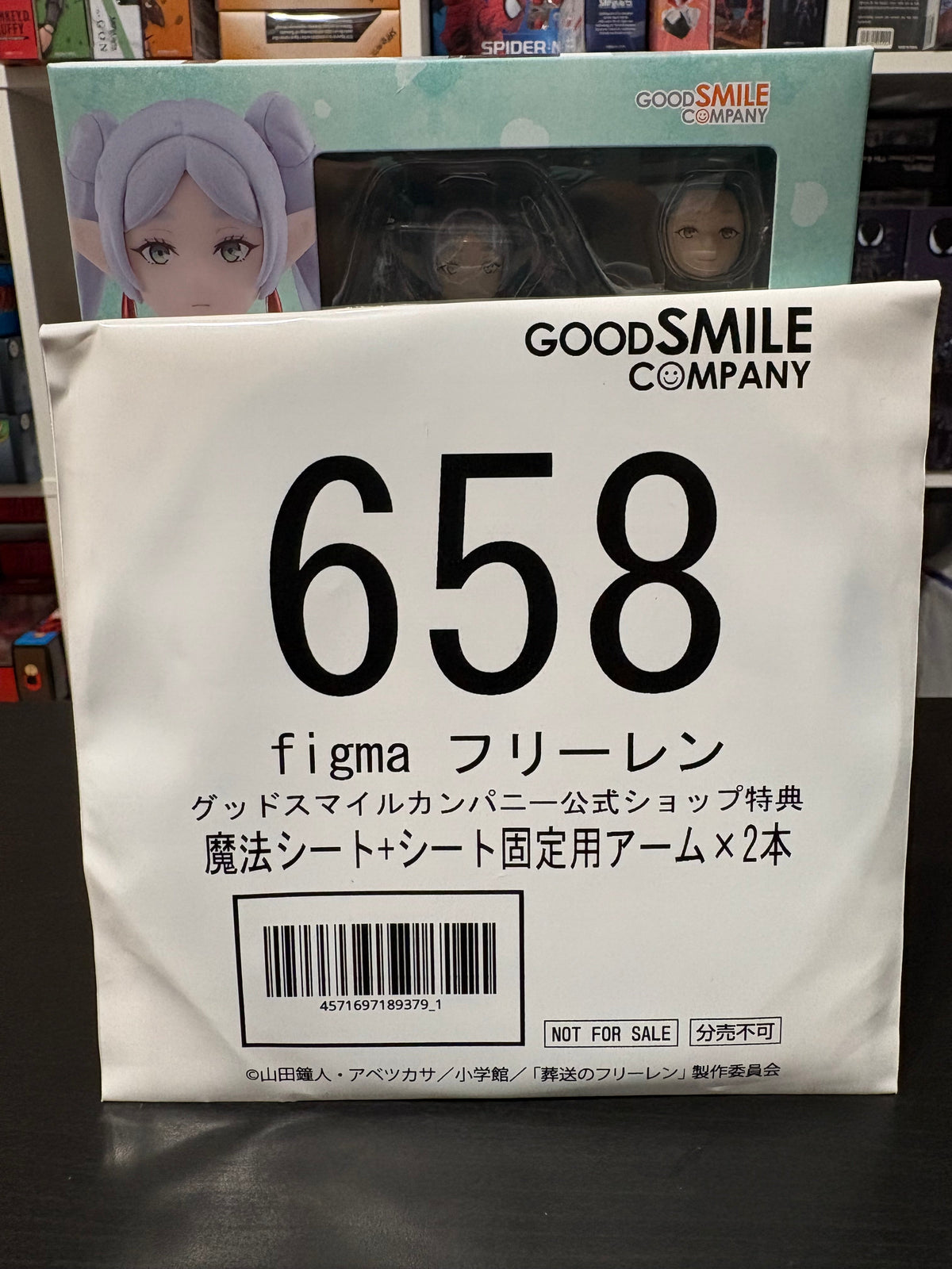 Figma 658 Frieren Beyond Journey's End - Frieren w/Limited Bonus Zoltraak Circle by Good Smile Company