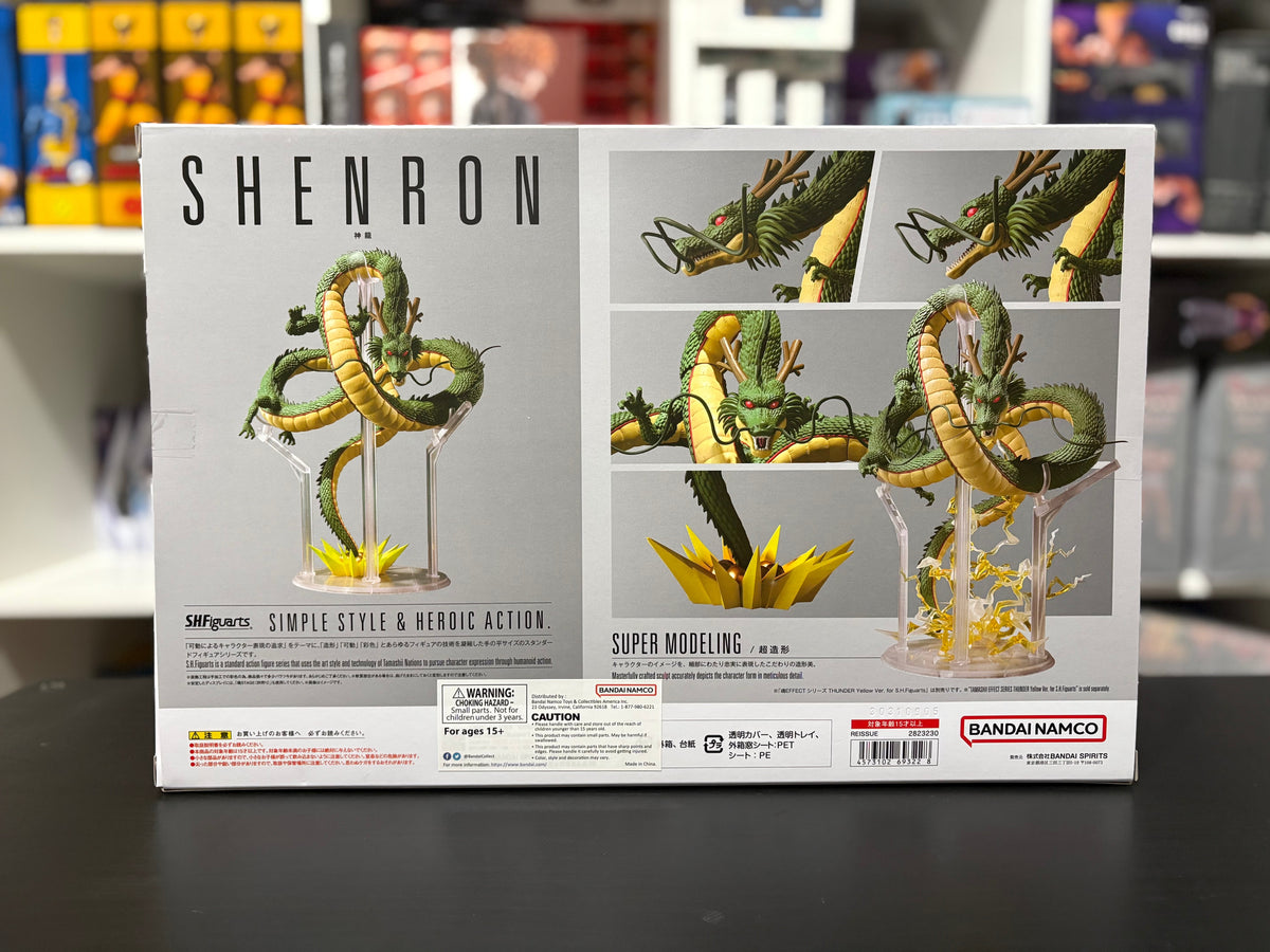 S.H.Figuarts Dragon Ball Shenron Action Figure Reissue by Bandai Tamashii Nations