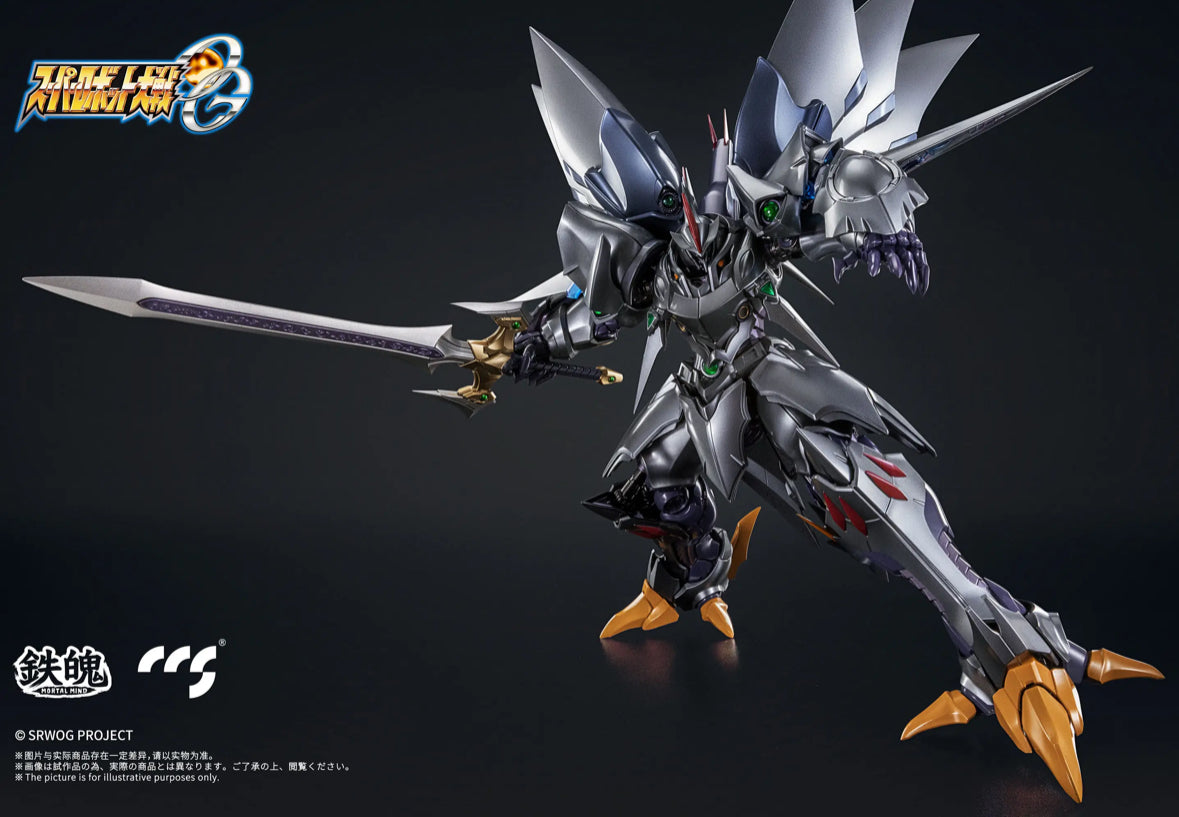 MORTAL MIND Super Robot Taisen Series OG Cybaster (Spirit Possession Ver.) Alloy Movable Figure by CCSTOYS
