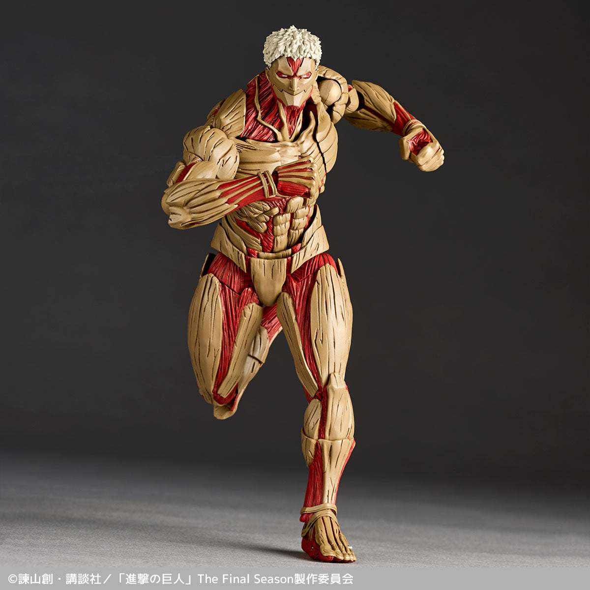 Attack on Titan - Armored Titan - Revoltech Amazing Yamaguchi Action Figure