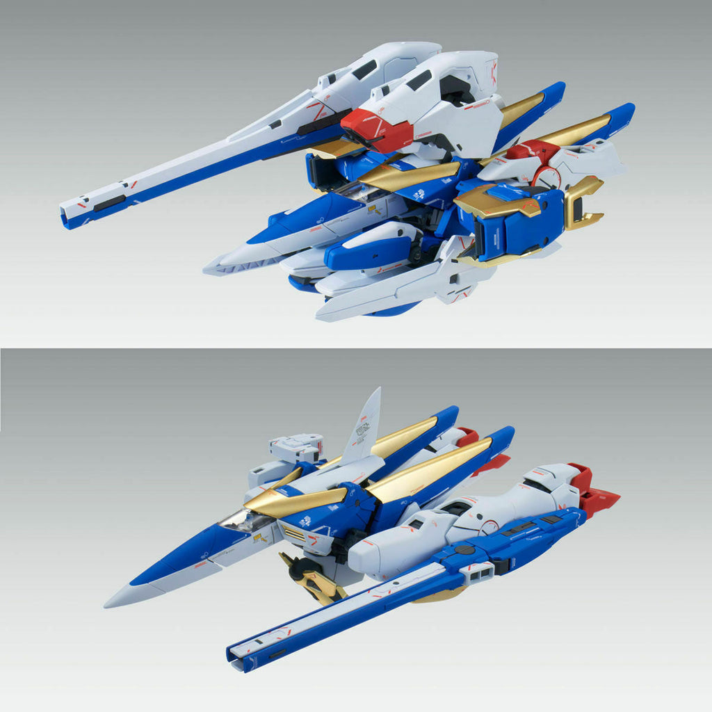 BANDAI MG 1/100 V2 Assault-Buster Gundam ver.Ka Complete JAPAN OFFICIAL