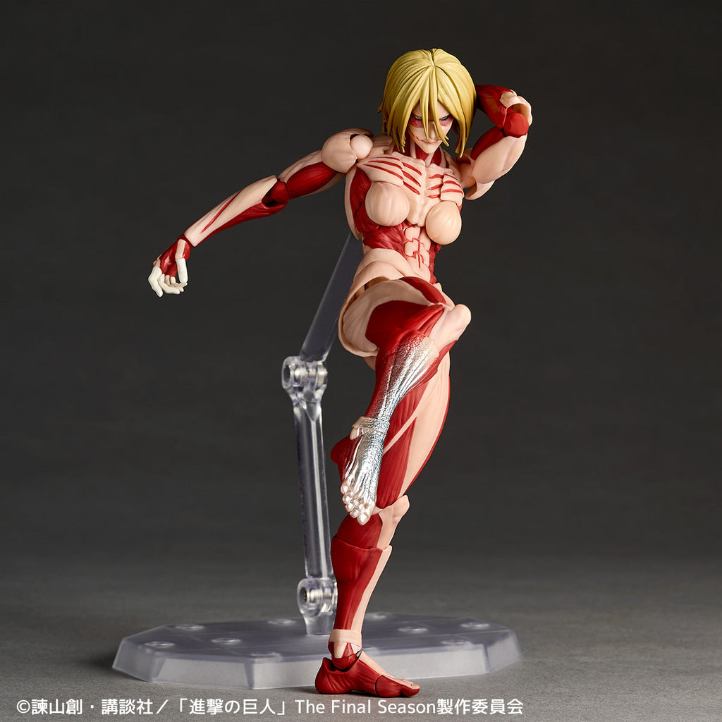 Attack on Titan - Female Titan - Revoltech Amazing Yamaguchi Action Figure