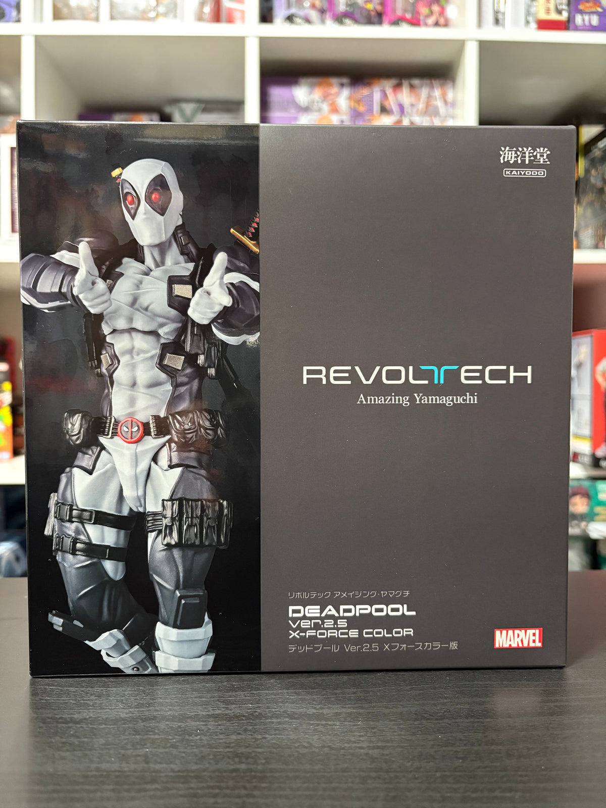 Amazing Yamaguchi Revoltech Marvel Comics Deadpool Ver. 2.5 (X-FORCE Colors)