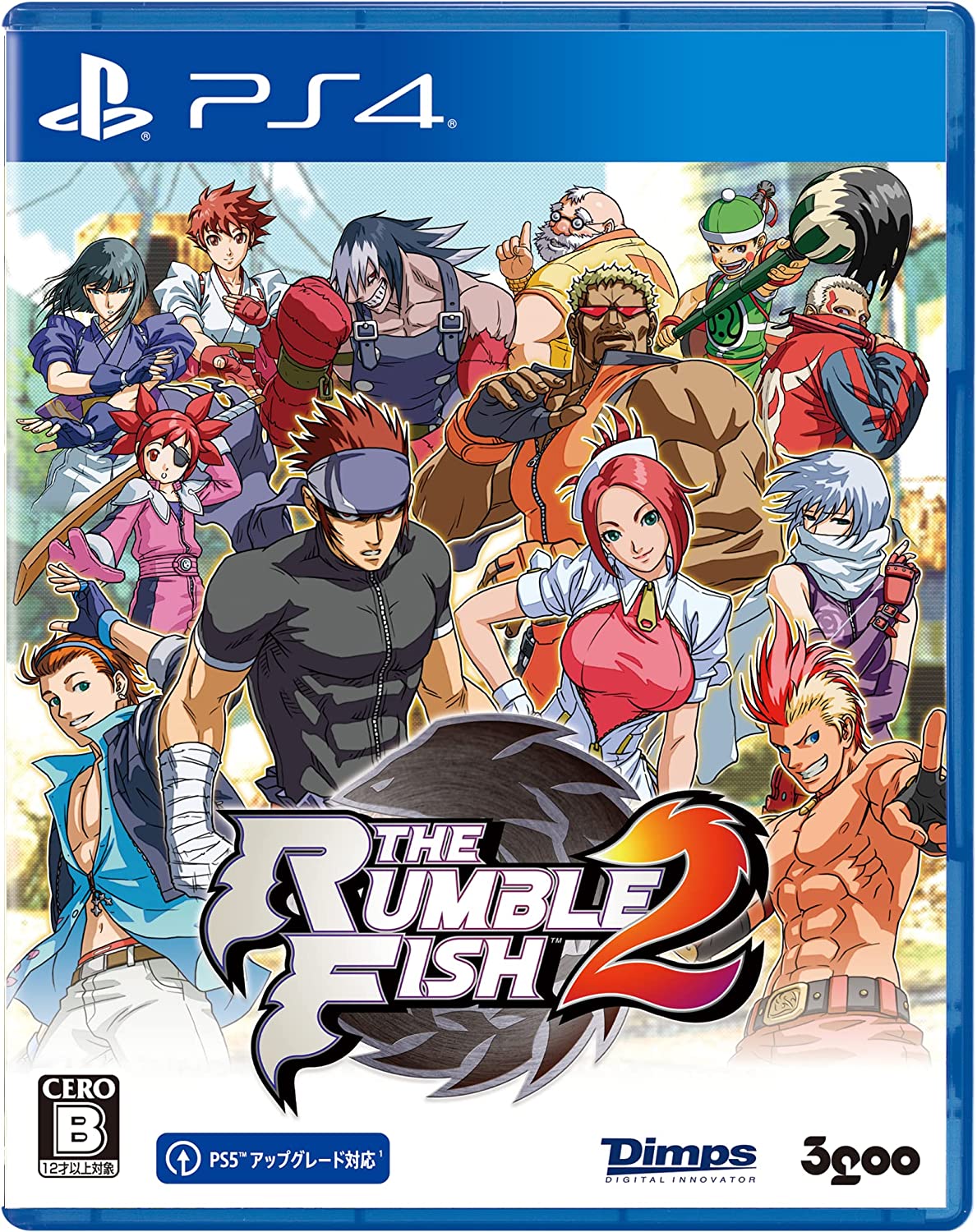 The Rumblefish 2 Collector's Edition