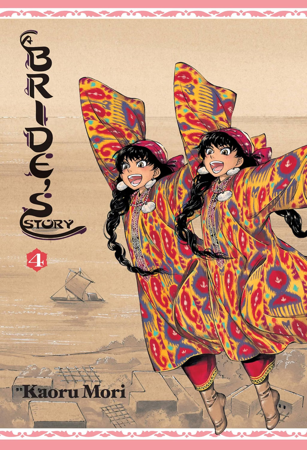 A Bride's Story Vol. 4
