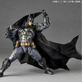 Batman Arkham Knight Amazing Yamaguchi Revoltech *with BONUS FACE PLATE by Kaiyodo