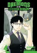 Daemons of the Shadow Realm Vol. 4
