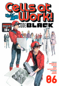 Cells at Work! CODE BLACK Vol. 6