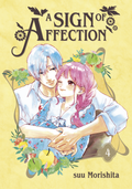 A Sign of Affection Vol. 4