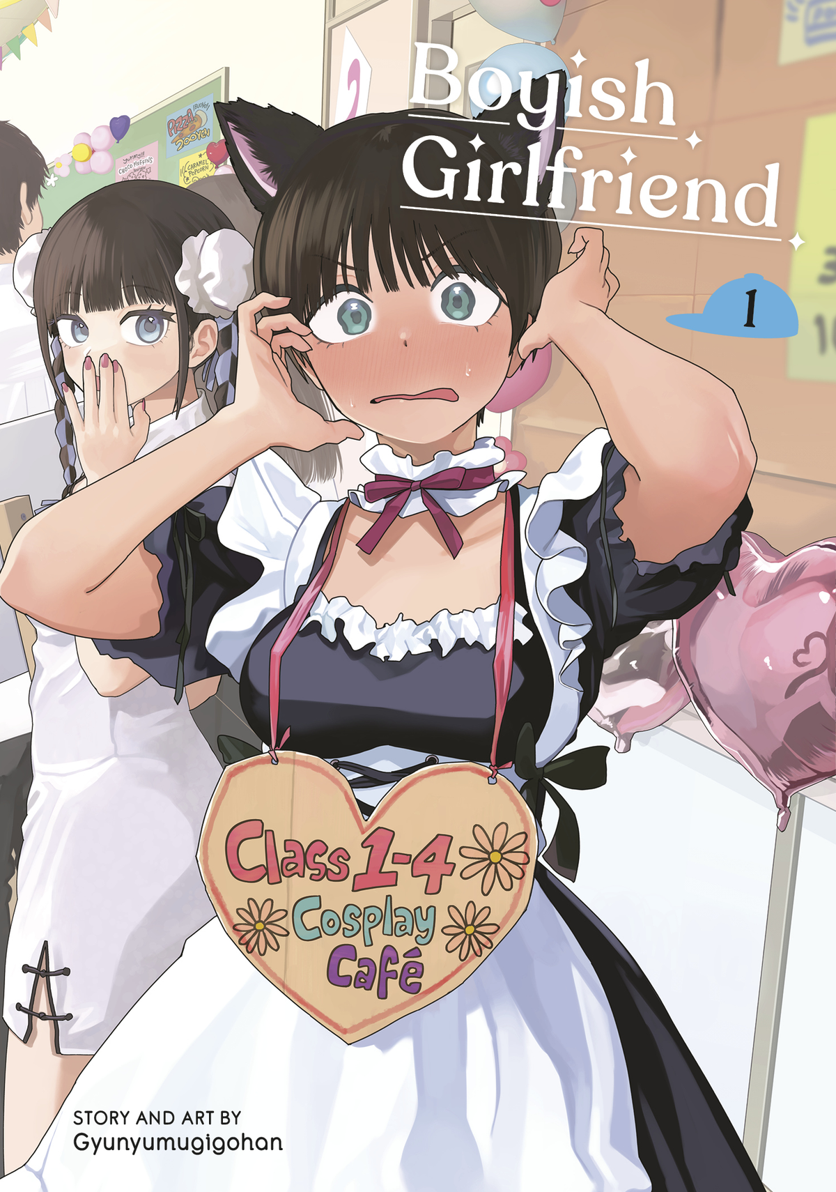 Boyish Girlfriend Vol. 1