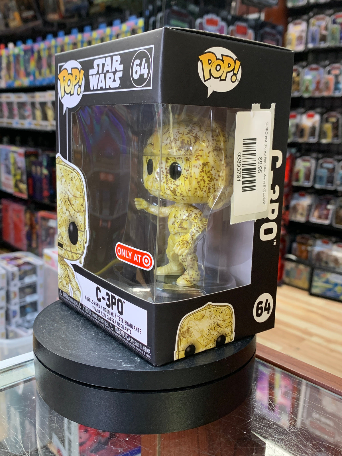 C-3PO #64 (Funko Pop, Star Wars) EXCLUSIVE
