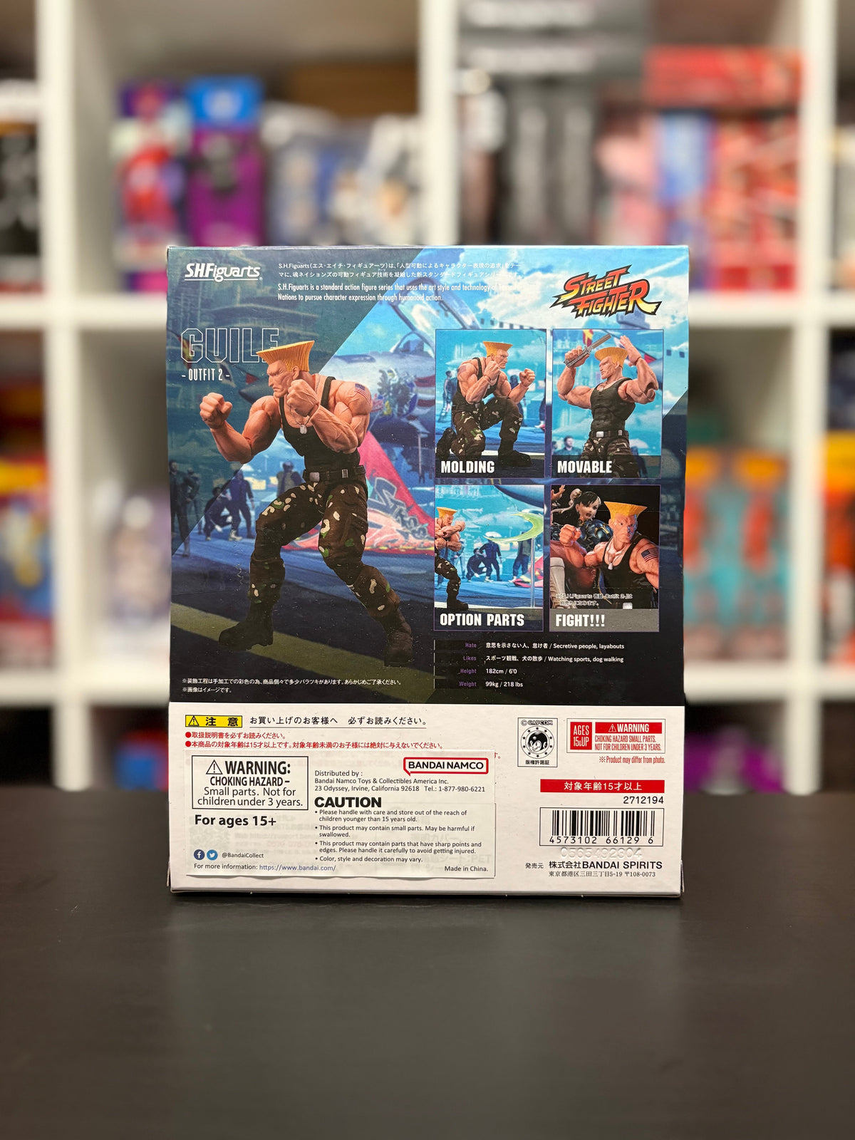 S.H.Figuarts Guile Outfit 2 Street Fighter Bandai Tamashii Nations
