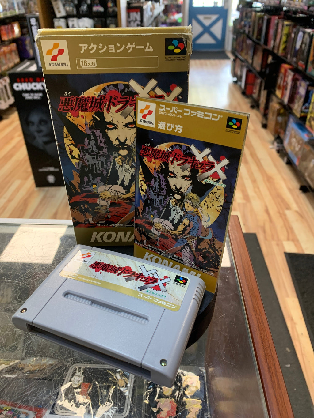 Castlevania: Dracula X (Nintendo Famicom, Vintage Video Games)