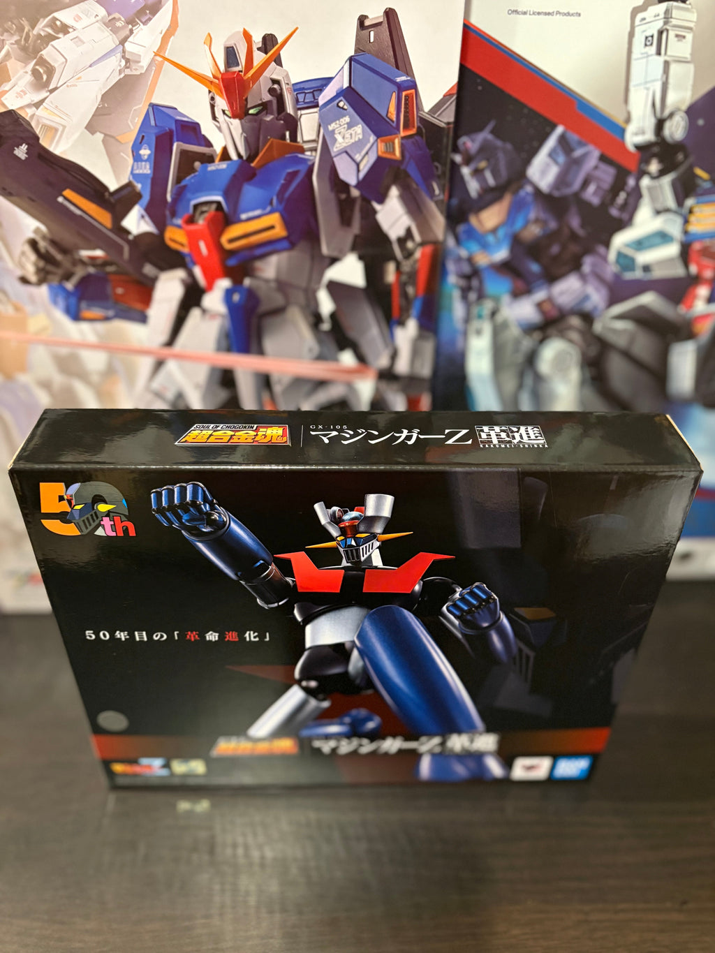 Soul of Chogokin GX-105 Mazinger Z -Kakumei Shinka