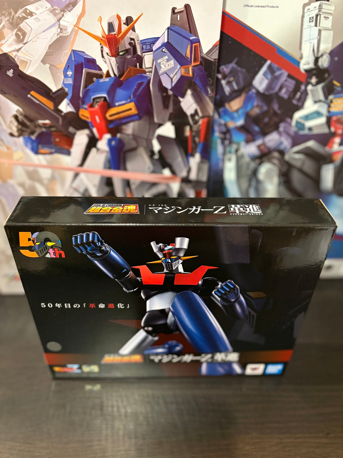Soul of Chogokin GX-105 Mazinger Z -Kakumei Shinka