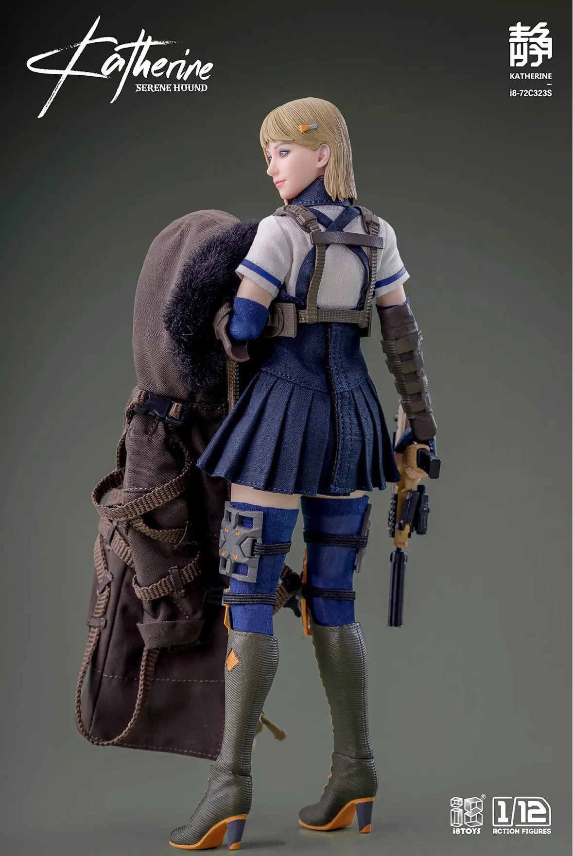SERENE HOUND 1/12 Series i8-72C323S Katherine Deluxe Version by i8TOYS