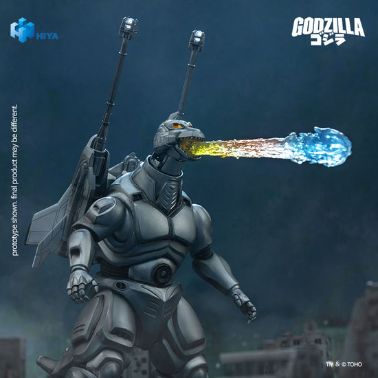 Godzilla vs. Mechagodzilla II (1993): Super Mechagodzilla