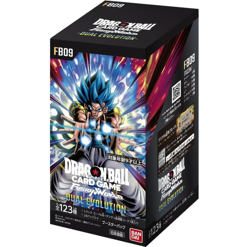 BANDAI Dragon Ball Super Card Game Fusion World FB09 Booster Pack Box TCG JAPAN