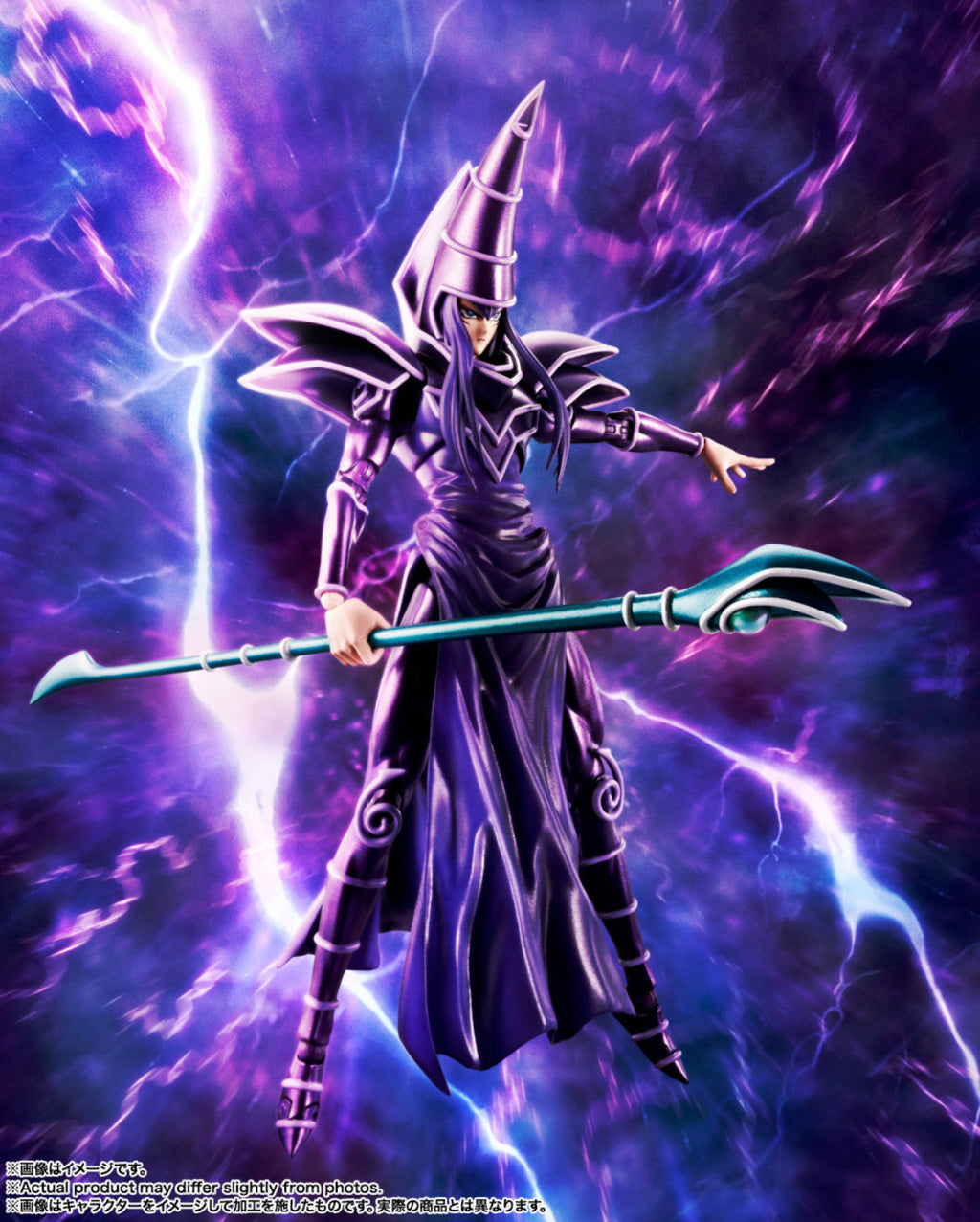 Bandai Tamashii Nations - YuGi-Oh! S.H. MonsterArts Dark Magician