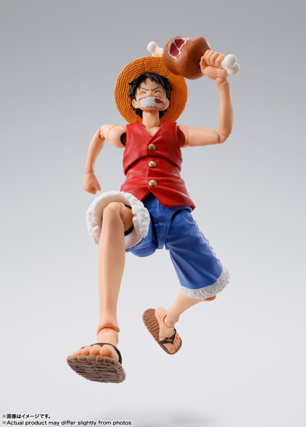 S.H. Figuarts Monkey D. Luffy -Dawn of Adventure-