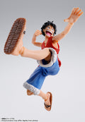 S.H. Figuarts Monkey D. Luffy -Dawn of Adventure-