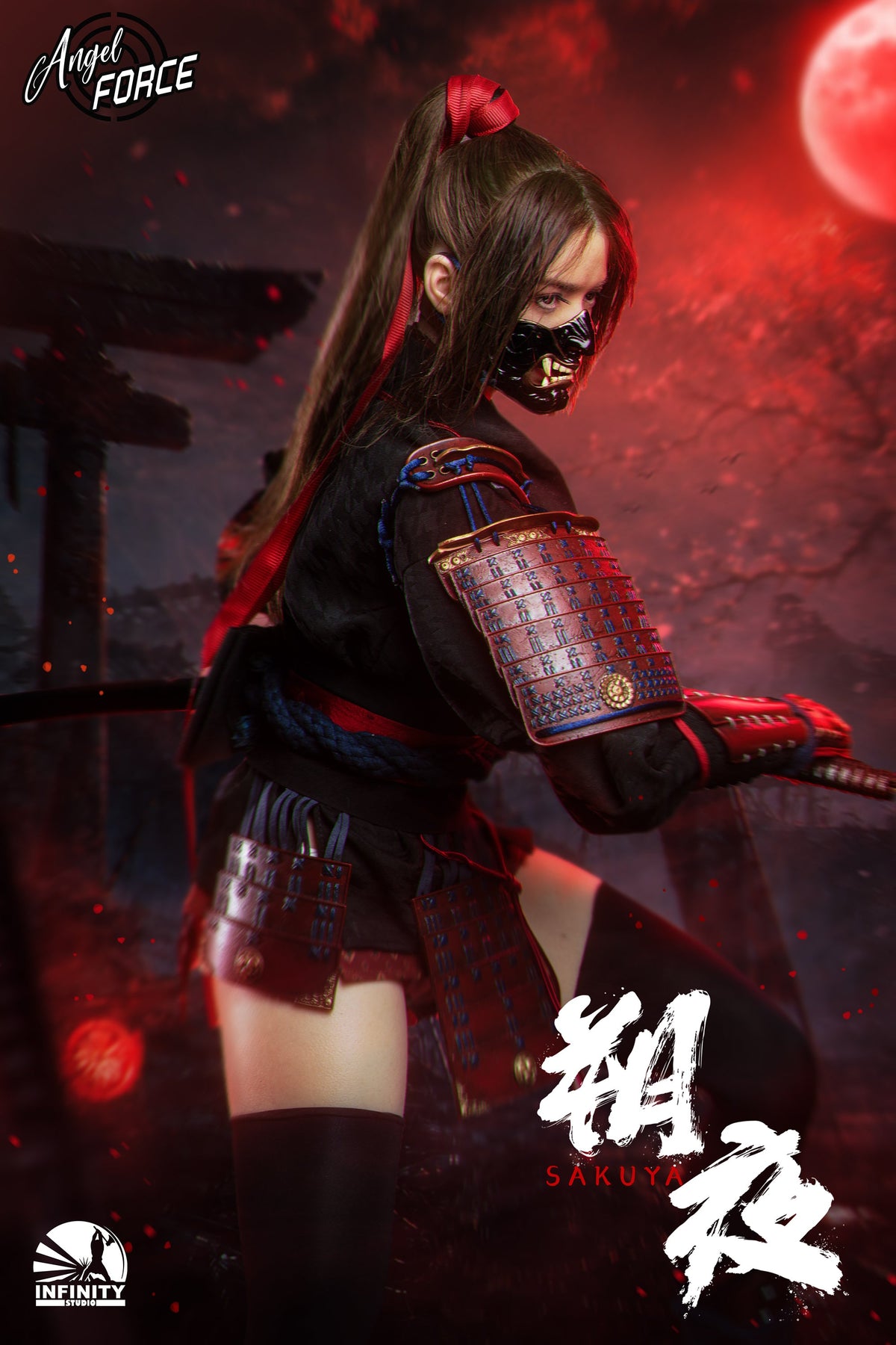 Angel Force: Sakuya Black Version