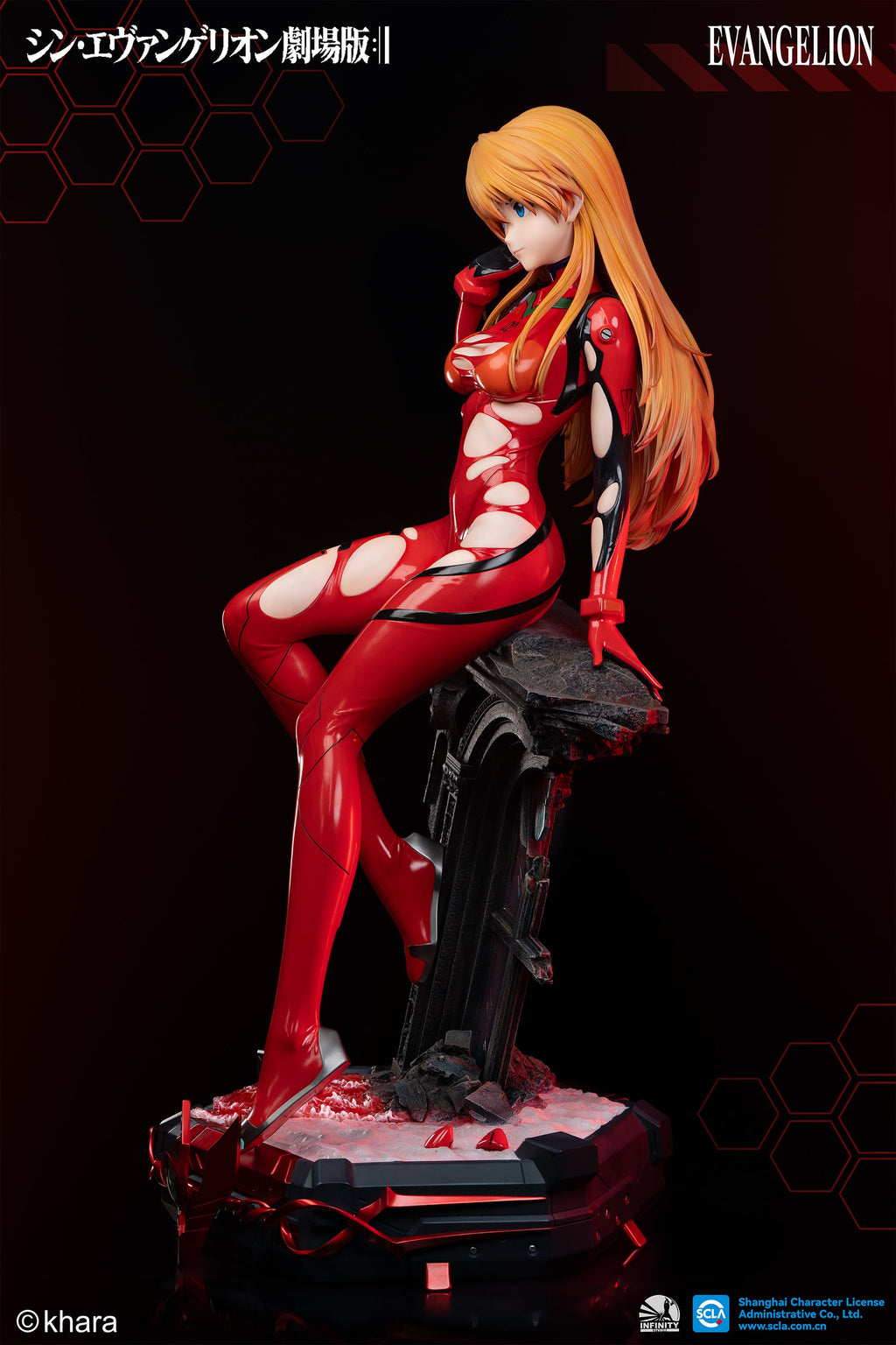 Evangelion 3.0+1.0 Thrice Upon a Time (2021): Asuka Langley 1/2 Scale
