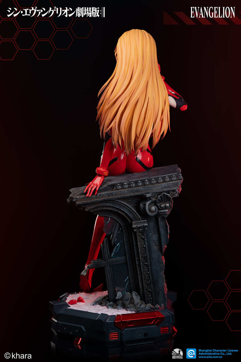 Evangelion 3.0+1.0 Thrice Upon a Time (2021): Asuka Langley 1/2 Scale