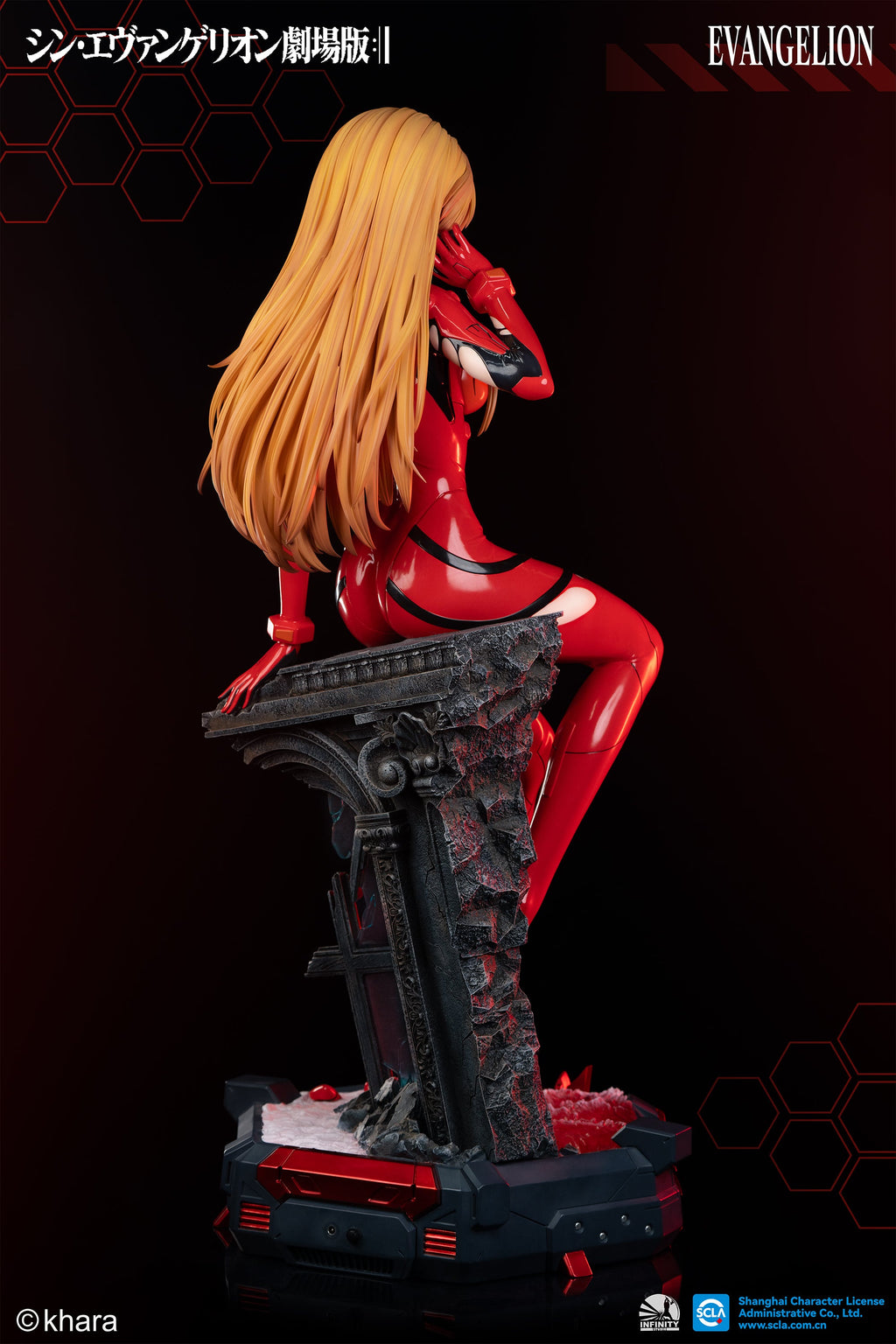 Evangelion 3.0+1.0 Thrice Upon a Time (2021): Asuka Langley 1/2 Scale