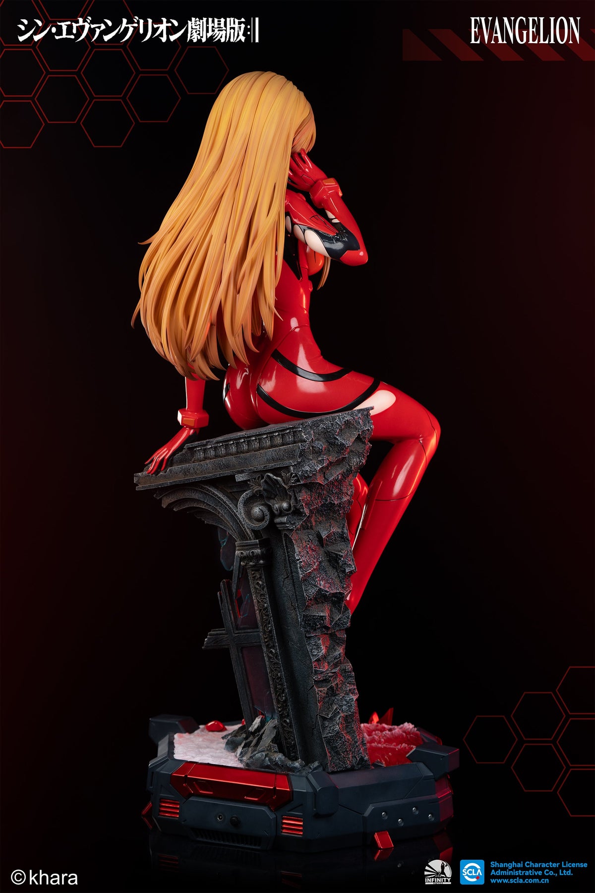 Evangelion 3.0+1.0 Thrice Upon a Time (2021): Asuka Langley 1/2 Scale