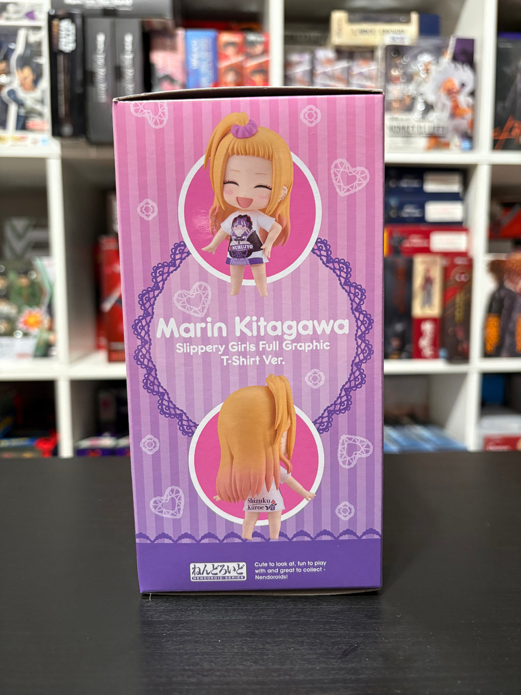 Nendoroid 2556 Marin Kitagawa Slippery Girls Full Graphic T-Shirt Ver. (My Dress-Up Darling)