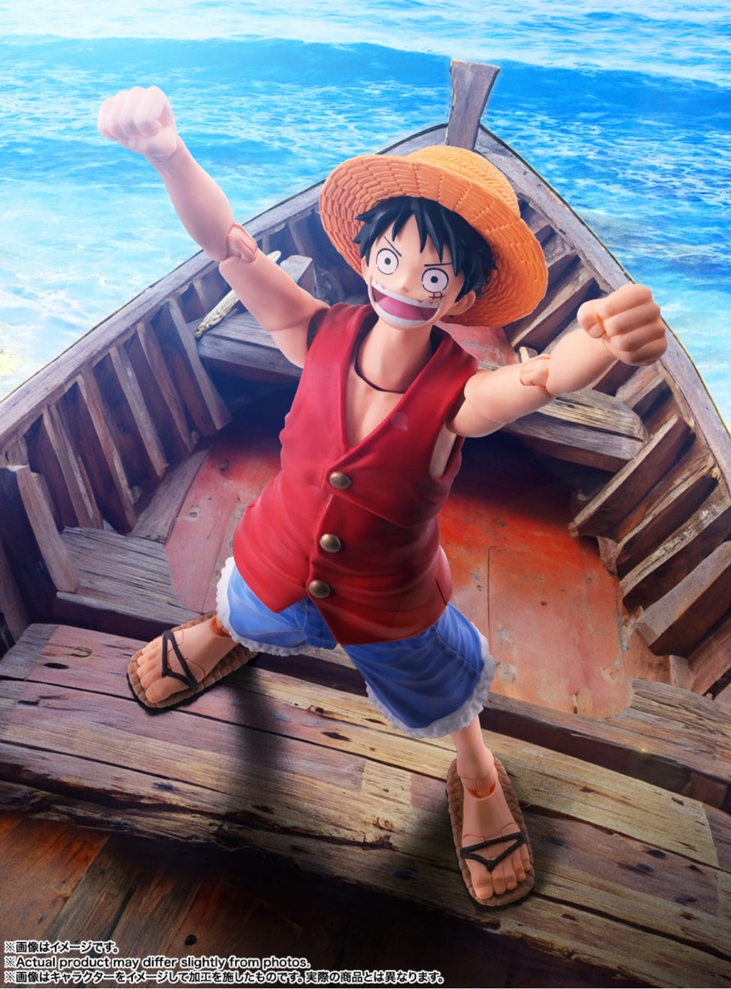 S.H. Figuarts Monkey D. Luffy -Dawn of Adventure-