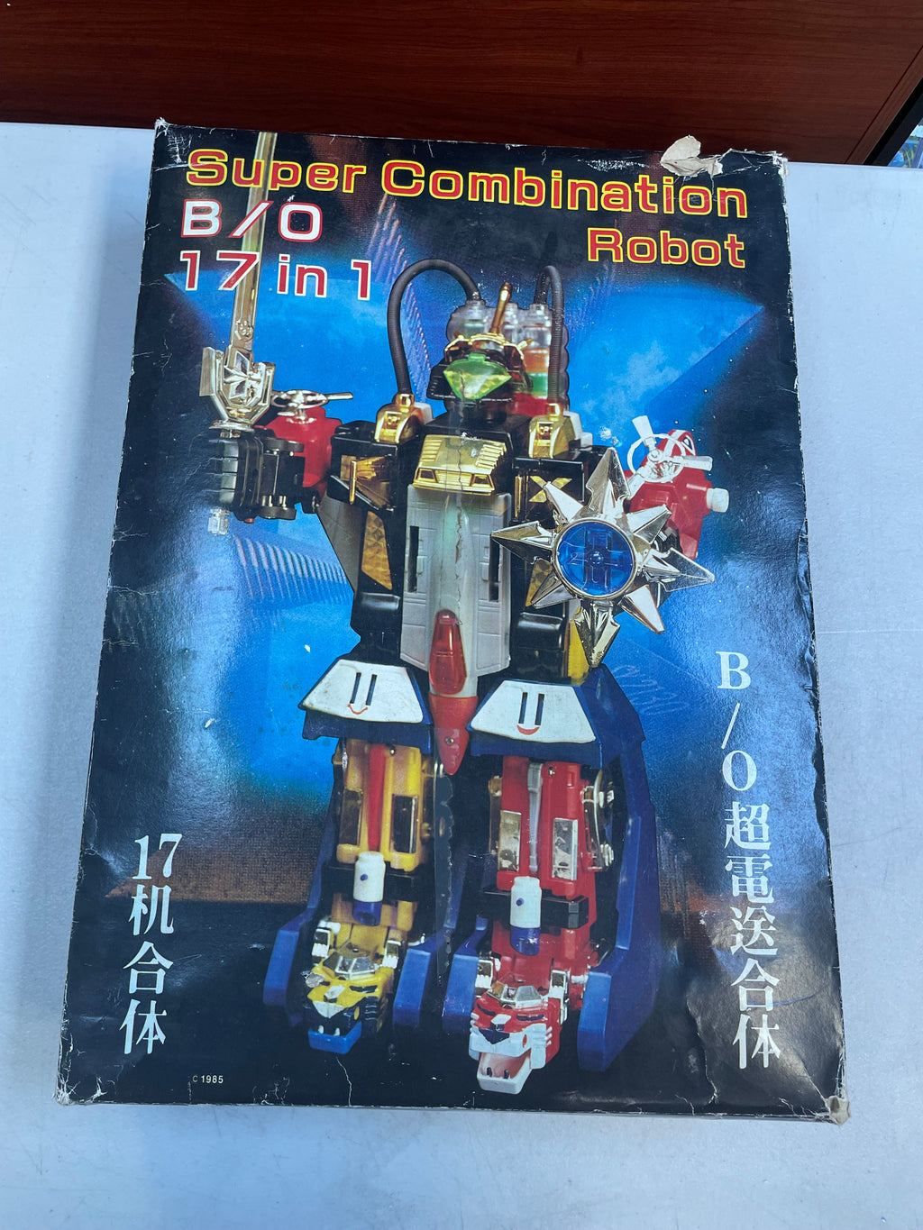 Super Combination Robot B/O 17 in 1 (Vintage Voltron KO, Hsiang Shan Toys)