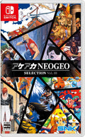 ACA NEOGEO Selection Vol. 10 and Game Software Storage Case - Nintendo Switch [Pre-Order Dec 2025]