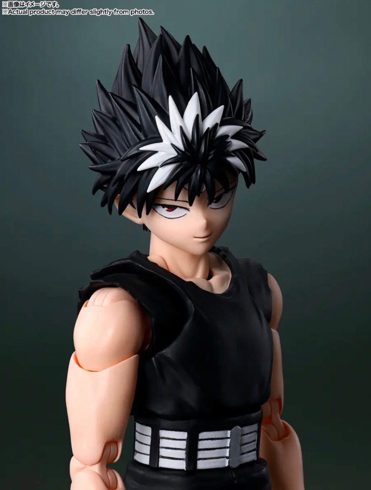 S.H.Figuarts Hiei YuYu Hakushu by Bandai Tamashii Nations