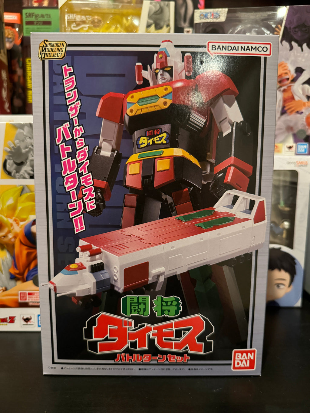 PREMIUM SMP TOSHO DAIMOS BATTLE TURN SET LIMITED EDITION