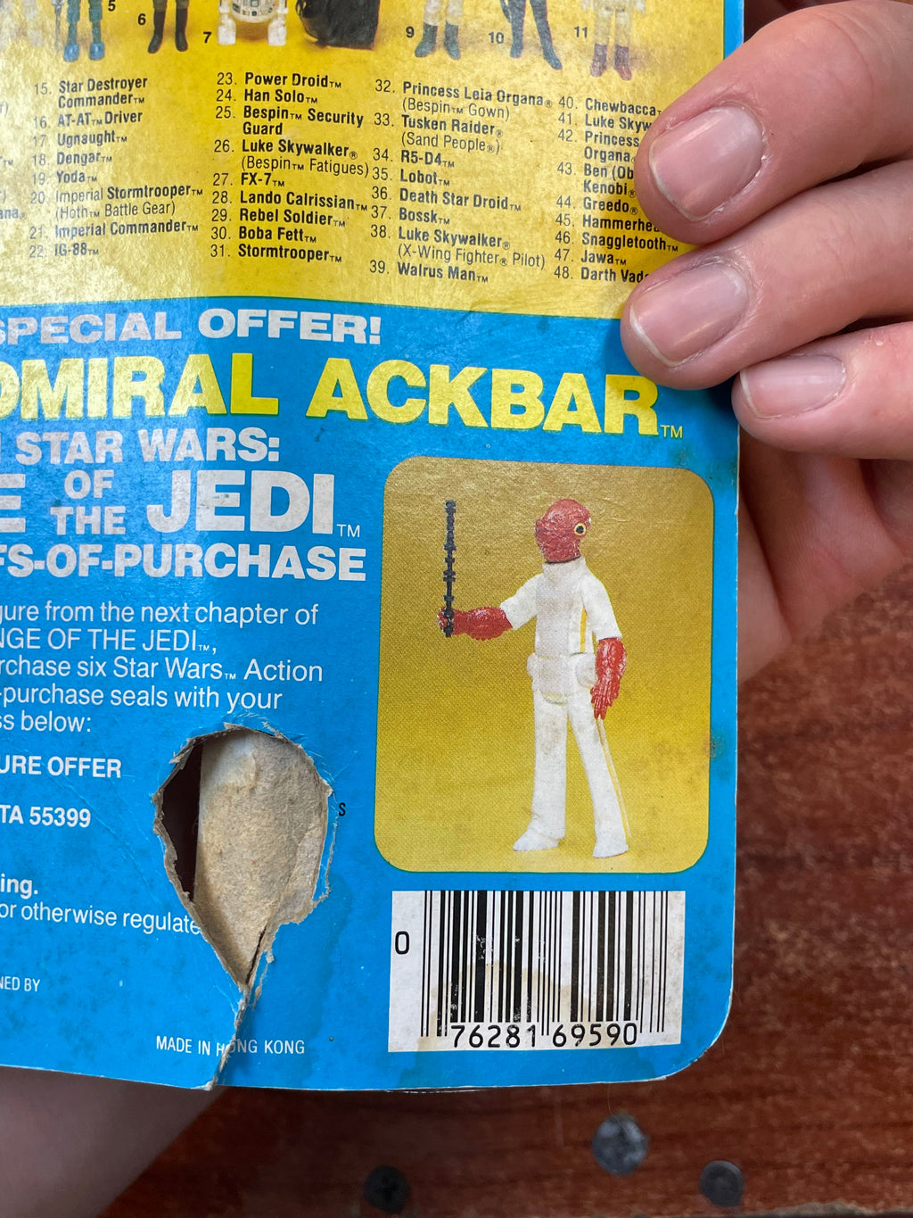Hoth Han Solo -No Pop (Vintage Star Wars, Kenner) **NEW**