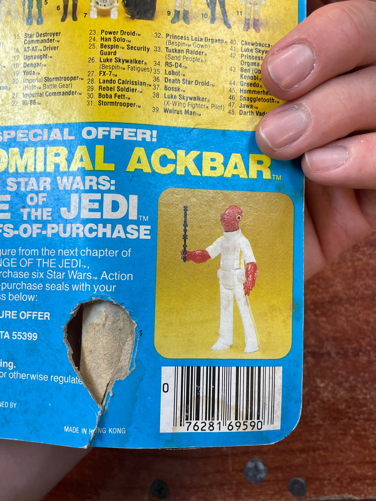 Hoth Han Solo -No Pop (Vintage Star Wars, Kenner) **NEW**