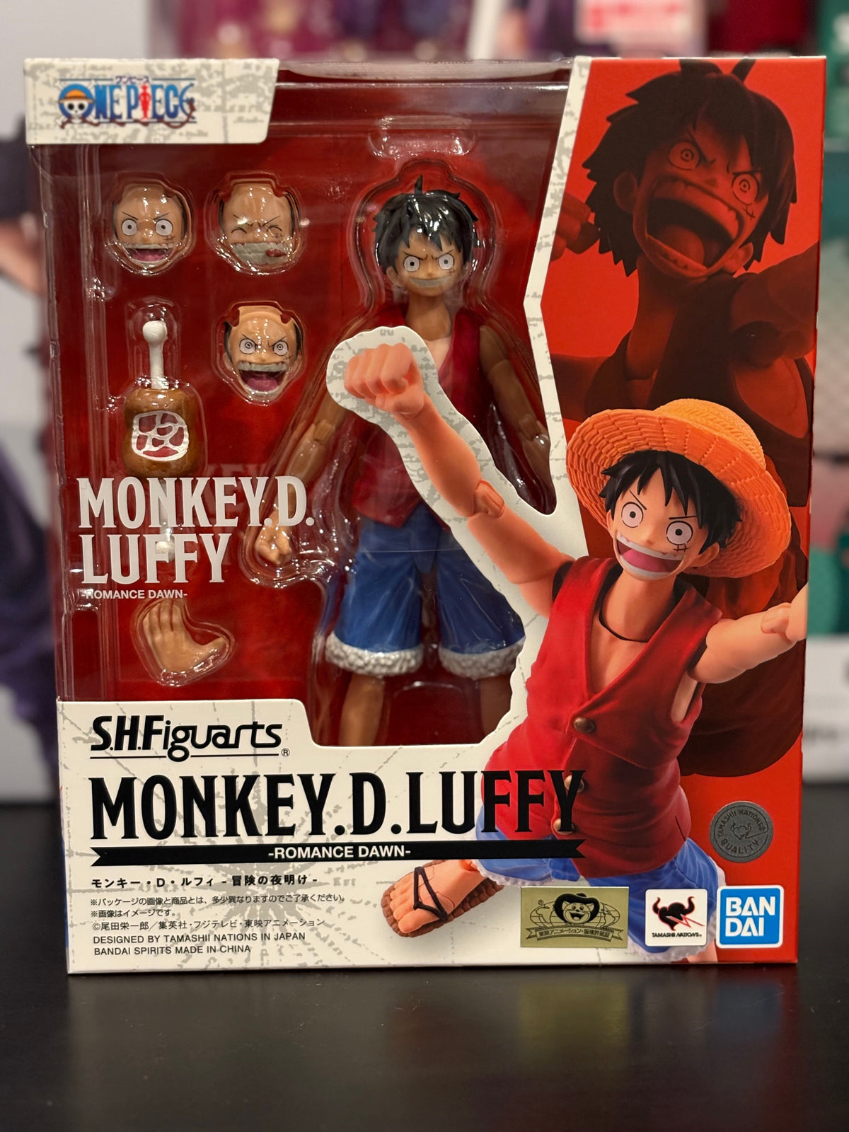 S.H. Figuarts Monkey D. Luffy -Dawn of Adventure-