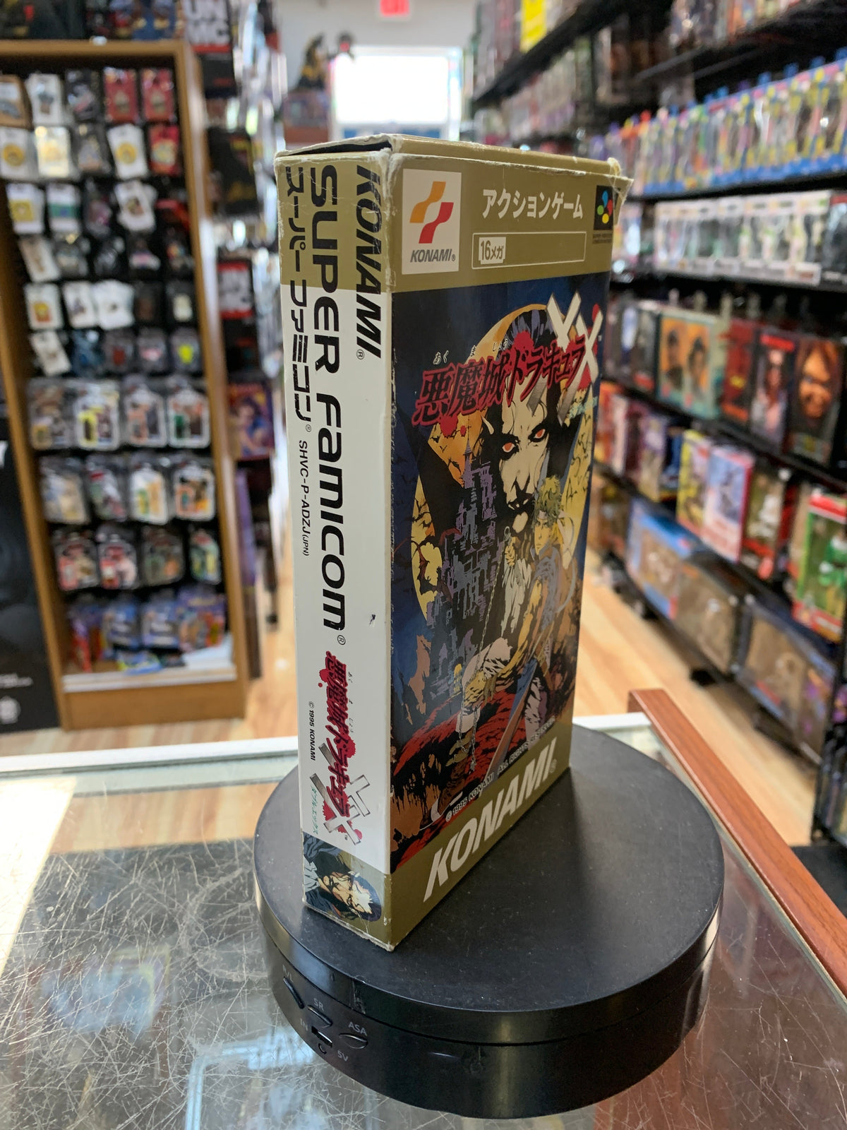 Castlevania: Dracula X (Nintendo Famicom, Vintage Video Games)