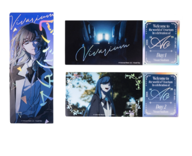 [Special Edition] Ado Series - Vivarium Ado and I MV Version Special Cover Edition + Nissan Stadium Live Commemorative Foil-Stamped Clear Bookmark Set of 3