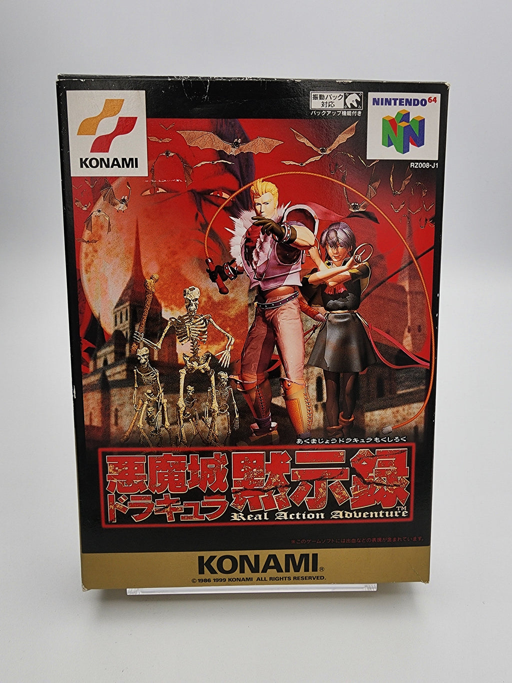 [USED JAPAN] Akuma Jo Dracula - Mokushiroku Nintendo 64
