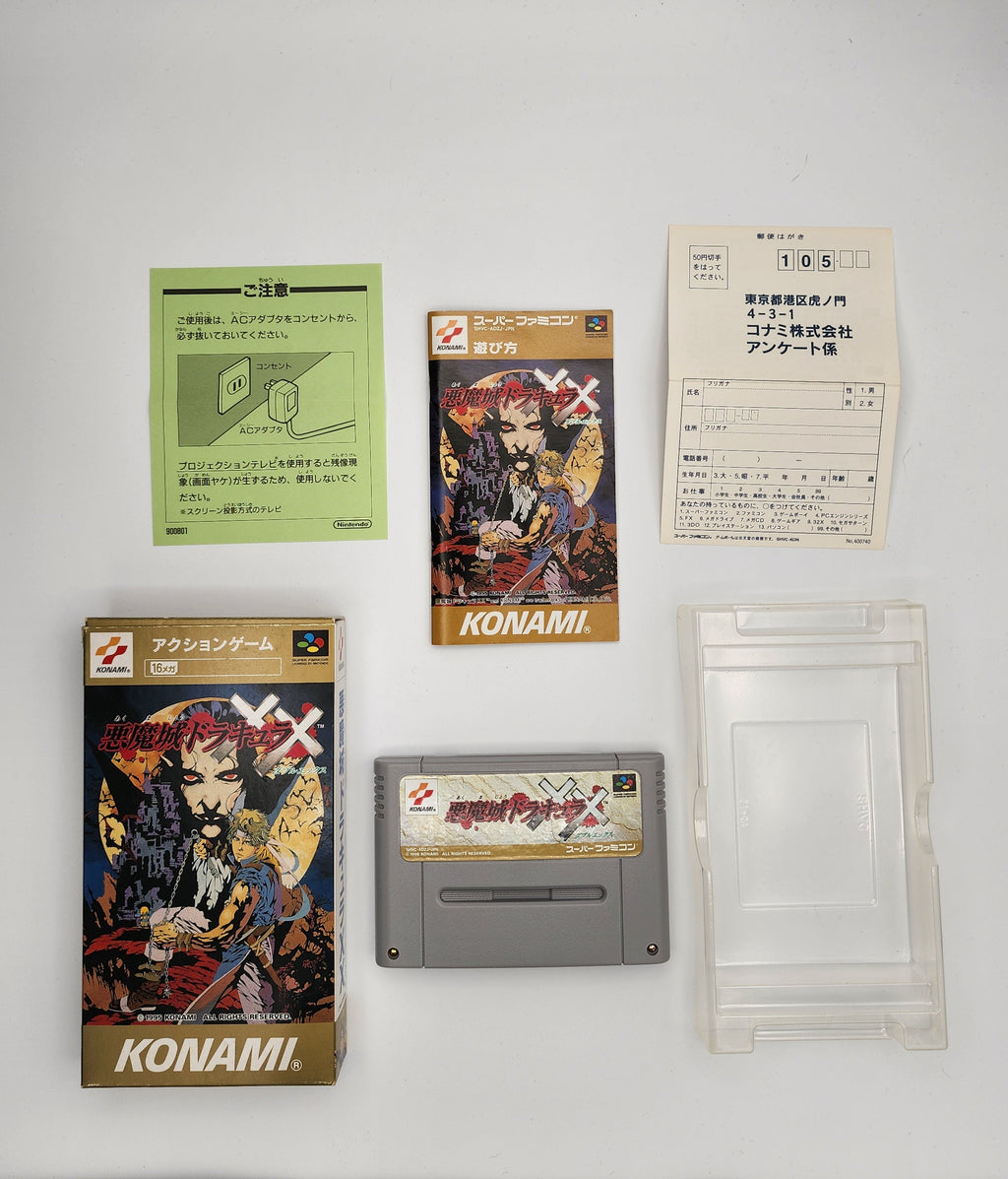 [USED JAPAN] Akumajo Dracula XX Super Famicom [AD01]