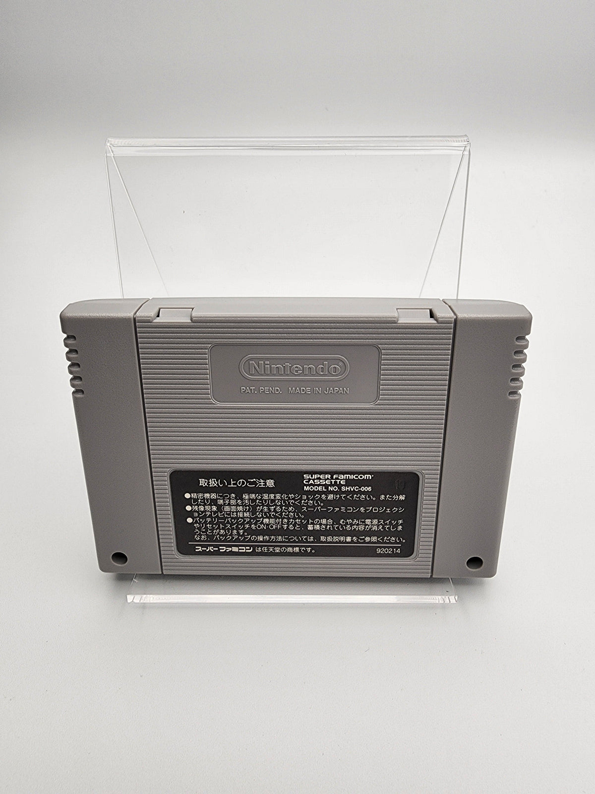 [USED JAPAN] Akumajo Dracula XX Super Famicom [AD01]